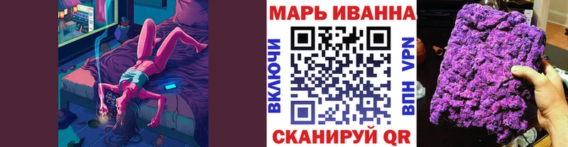 Купить наркотик аптеки Томари ГАШИШ Канабис Метадон Вейп ТГК ОМГ ОМГ как зайти Меф мяу мяу