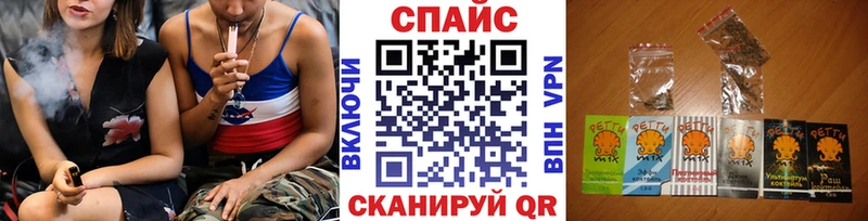 БУТИРАТ 99% закладка Томари