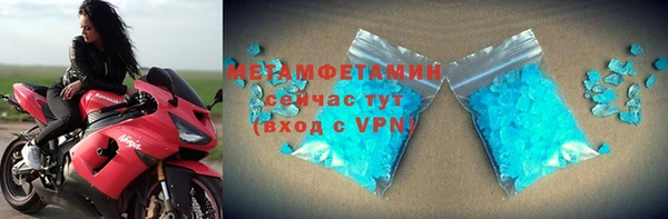 не бодяженный Нея