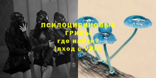 кокаин премиум Нефтегорск