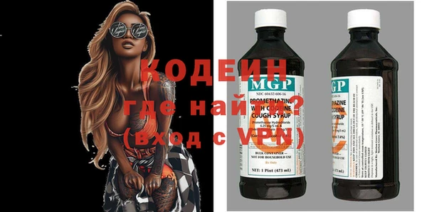 кокаин премиум Нефтегорск