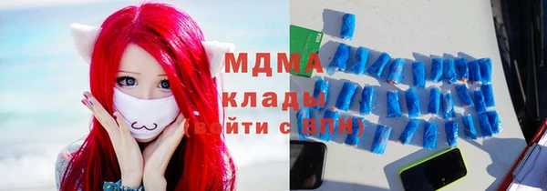 не бодяженный Нея