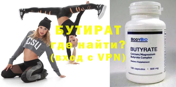 не бодяженный Нея