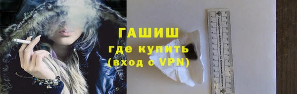 не бодяженный Нея