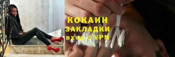 не бодяженный Нея