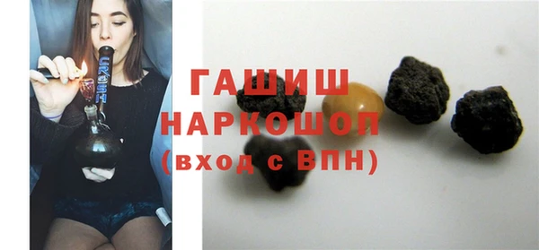 не бодяженный Нея