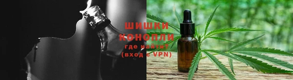кокаин премиум Нефтегорск