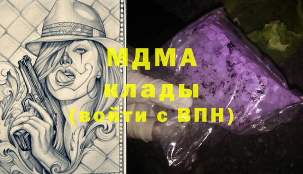 не бодяженный Нея