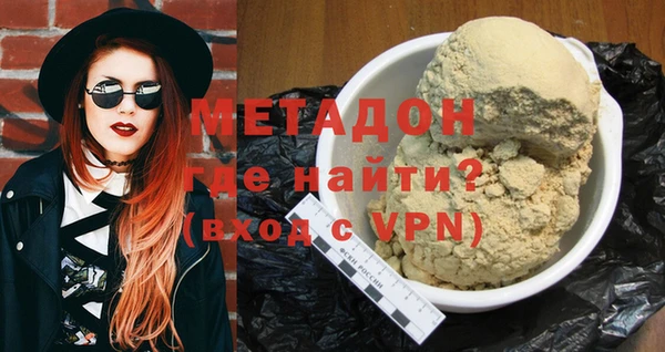 не бодяженный Нея