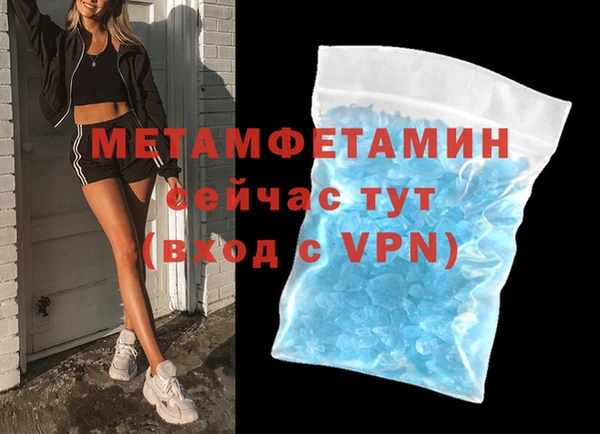 не бодяженный Нея