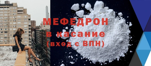 не бодяженный Нея