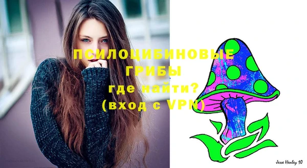 кокаин премиум Нефтегорск
