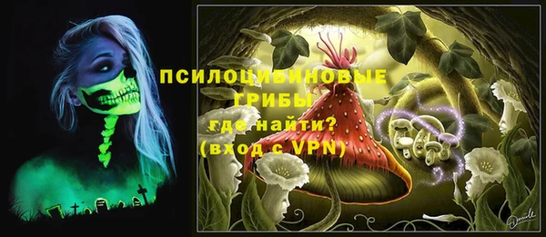 не бодяженный Нея