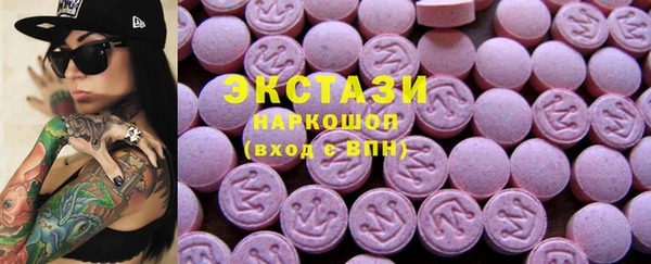 не бодяженный Нея
