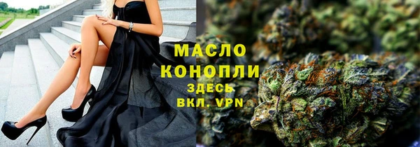 не бодяженный Нея