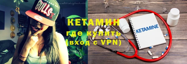 кокаин премиум Нефтегорск