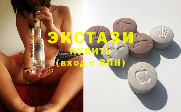 стафф Нефтекумск