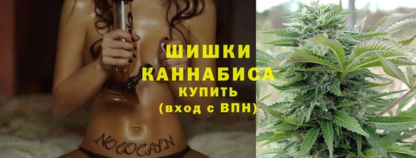 кокаин премиум Нефтегорск