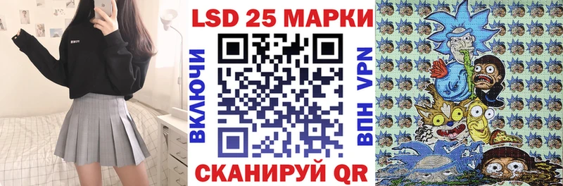 дарнет шоп  Томари  Марки N-bome 1,5мг 