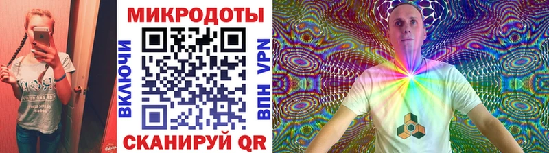 Галлюциногенные грибы мицелий Томари